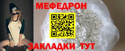 кокаин премиум Кумертау