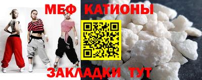 кокаин колумбия Кулебаки
