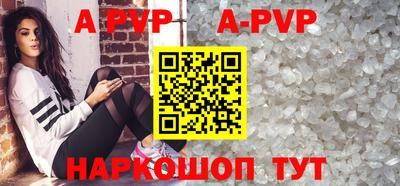 кокаин колумбия Кулебаки