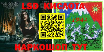 кокаин колумбия Кулебаки