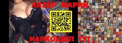 кокаин премиум Кумертау