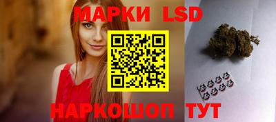 кокаин колумбия Кулебаки