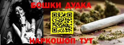 кокаин премиум Кумертау
