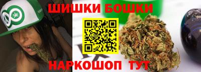 кокаин колумбия Кулебаки