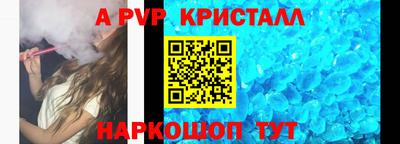кокаин премиум Кумертау