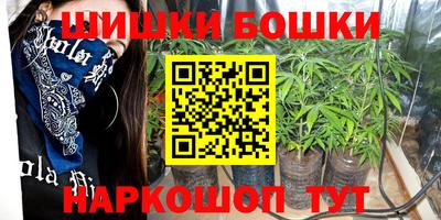 2c-b Кунгур