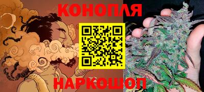 кокаин премиум Кумертау