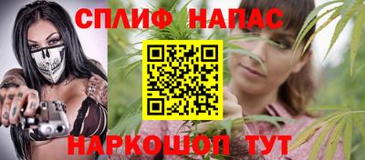 2c-b Кунгур