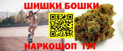 кокаин премиум Кумертау