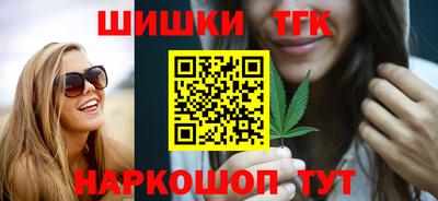 кокаин премиум Кумертау