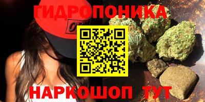 кокаин премиум Кумертау