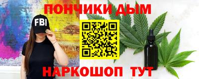 кокаин колумбия Кулебаки
