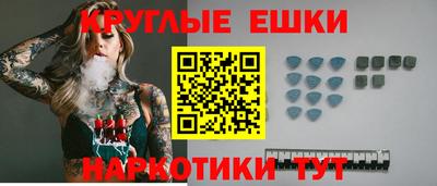кокаин премиум Кумертау