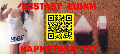 кокаин колумбия Кулебаки