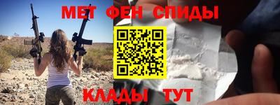 кокаин колумбия Кулебаки