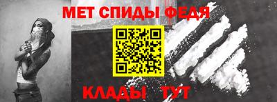 кокаин колумбия Кулебаки