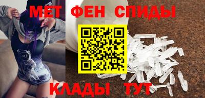 2c-b Кунгур