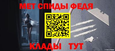 2c-b Кунгур