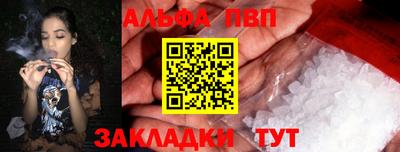 кокаин премиум Кумертау