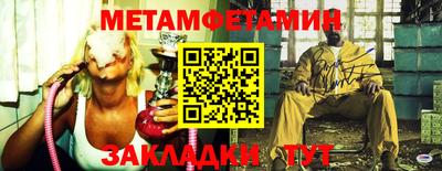 кокаин колумбия Кулебаки