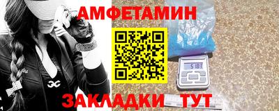 кокаин премиум Кумертау