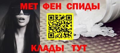 кокаин колумбия Кулебаки