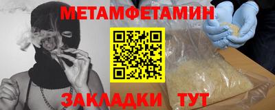 кокаин колумбия Кулебаки