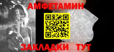 2c-b Кунгур