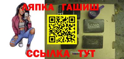 2c-b Кунгур
