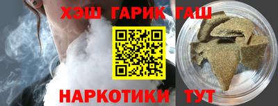 2c-b Кунгур