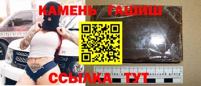 кокаин колумбия Кулебаки