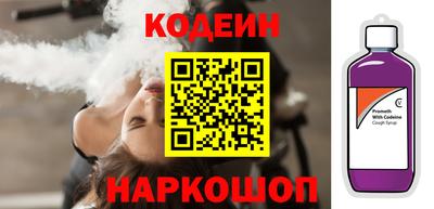 кокаин премиум Кумертау