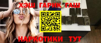 кокаин колумбия Кулебаки