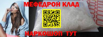 кокаин колумбия Кулебаки