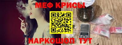 кокаин премиум Кумертау