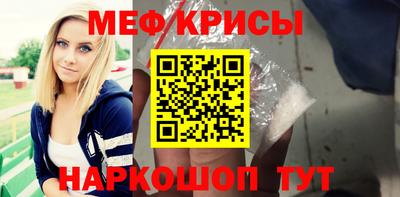 2c-b Кунгур